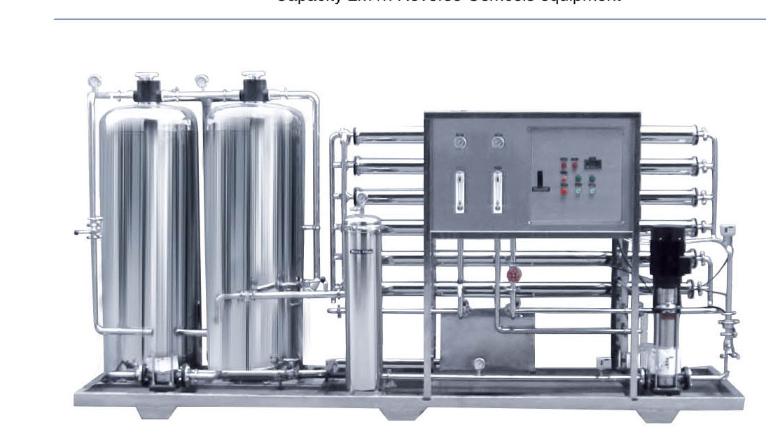3m3/h反渗透水处理设备