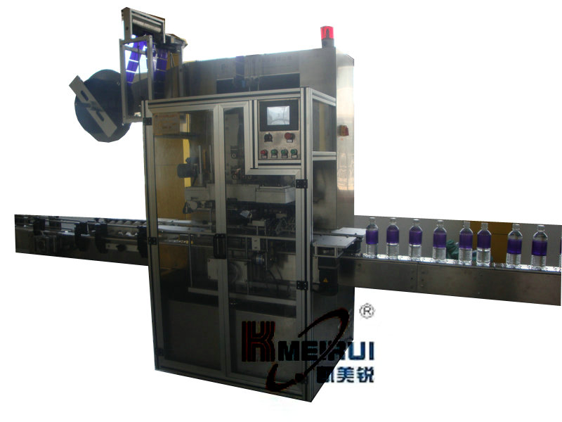 Automatic Sleeve Label Machine