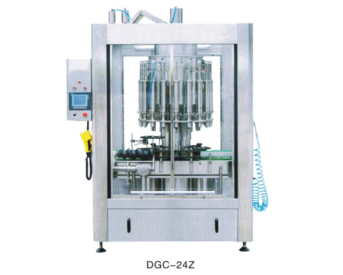 intelligent quantitative filling machine