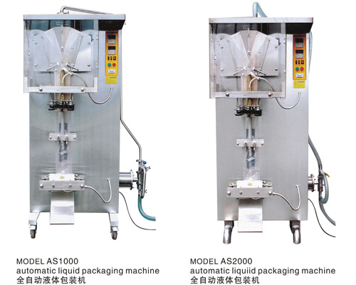 AS2000P Automatic Liquid Packaging machine
