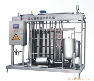 plate-type high-temperature sterilizer UHT